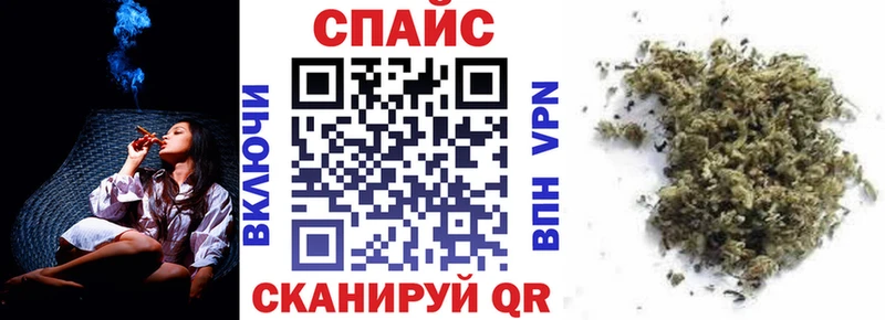 БУТИРАТ BDO 33%  Ворсма 