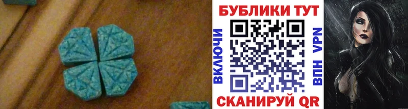 Ecstasy Punisher  закладки  ссылка на мегу ТОР  Ворсма 