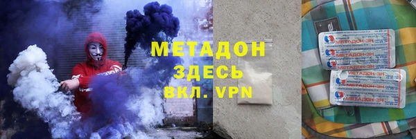 крисы Белокуриха