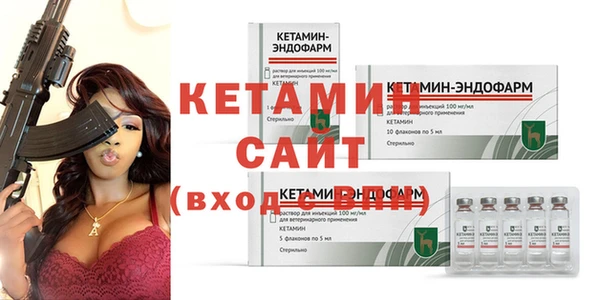 дистиллят марихуана Белоозёрский