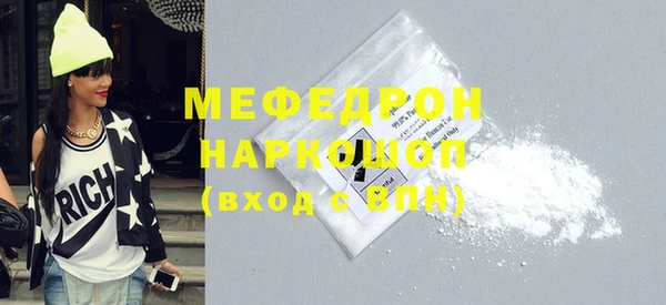 крисы Белокуриха