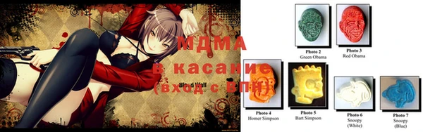 дистиллят марихуана Белоозёрский
