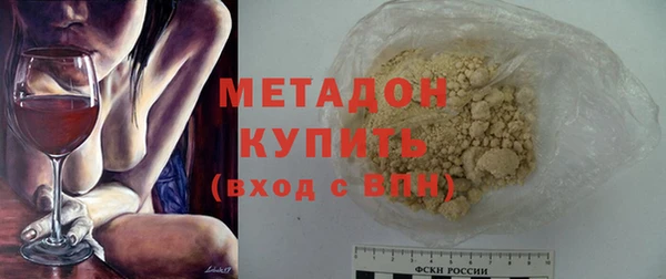 крисы Белокуриха