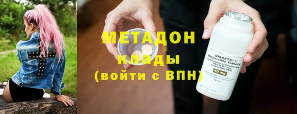 крисы Белокуриха