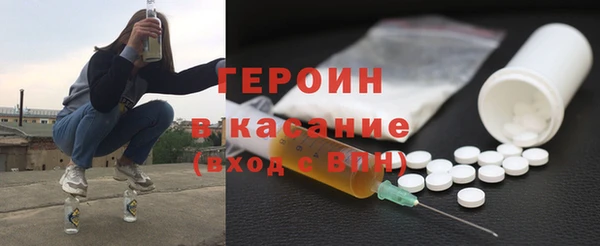 бутик Беломорск