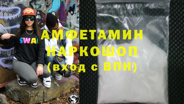 крисы Белокуриха
