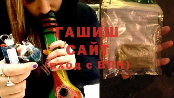 крисы Белокуриха
