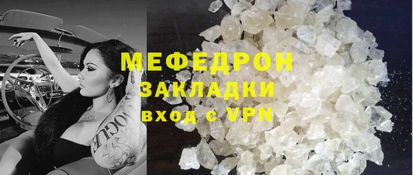 каннабис Семикаракорск