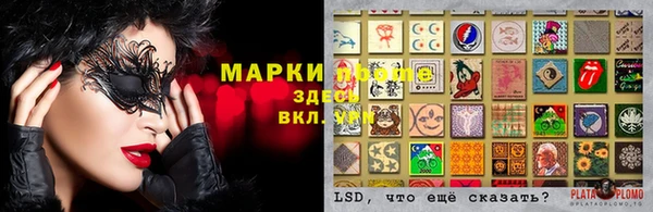 дживик Семёнов