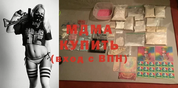 крисы Белокуриха
