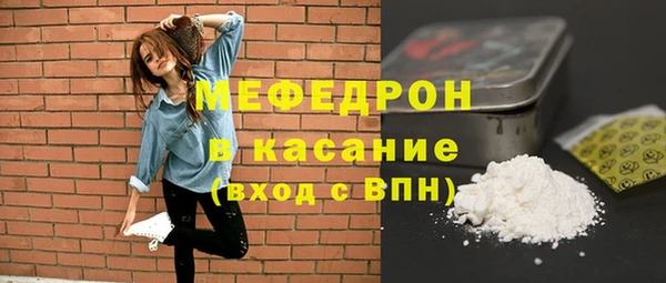 гашиш Семилуки
