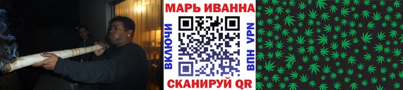 Бошки Шишки тримм  Ворсма 